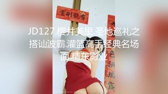 小巧玲珑新疆妹初次下海私拍4K画质[108P+1V/1.54G]