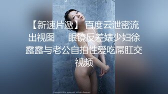 天美传媒TM0118信奉神教的痴淫母女双飞美穴体验-沙美辰 赵雅琳