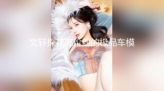 JDYA-012 李娜娜 巨乳少妇被下海 精东影业