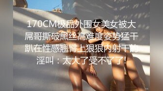 后入打老婆骚屁股