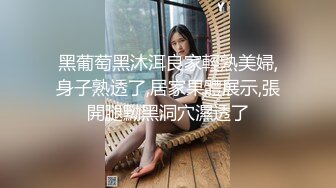 爆炸身材美少女！可惜不露脸！白嫩美乳馒头肥穴，刚买的振动棒插穴，近距离特写磨蹭阴蒂