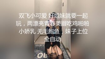 【自整理】趁着大长腿蜜桃臀女友练瑜伽的时候偷偷在后面用肉棒蹭屁股！【78V】 (39)