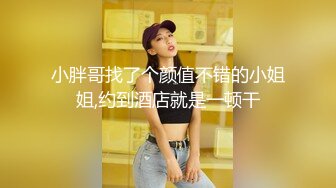 源码高清录制小树哥探花酒店约嫖口活不错的牛仔短裙卖淫女