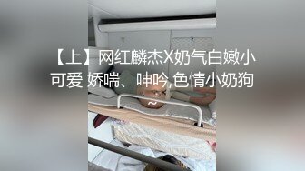 约操丰满大奶黑丝御姐 操前热身先跳段骚舞