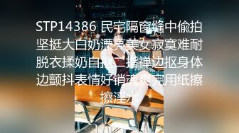 ❤️高校女大学生❤️极品身材校园女神〖小D姐姐〗礼装ol服被金主爸爸蹂躏爆操，金主爸爸的肉棒太粗太长了 腿都软了