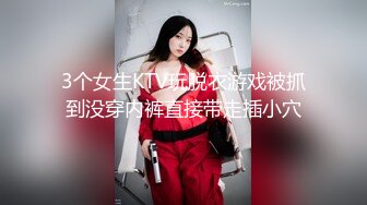 [2DF2]紧身牛仔裤长腿气质美女逼都要被胖哥舔肿了,各种姿势激烈抽插干完一次累了,抽根烟后继续干,又骚又浪 [BT种子]