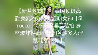 -黑丝高跟小少妇偷情大哥 豹纹情趣诱惑69舔鸡巴 无套爆草浪叫不止