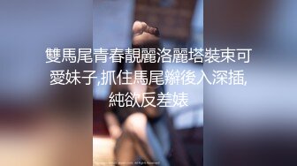 苏妲己姐妹眼镜大奶妹子两女一男双飞，摸奶口交高跟鞋椅子上骑坐两个妹子换着操