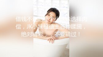 泰国淫趴皇后「honeytipsy」男女人妖通吃OF多男多女混战实录 输了电子游戏就要接受内射的惩罚！（一）