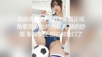 极品性感美乳黑衣妹口交舔弄镜头前摸逼骑乘后入猛操