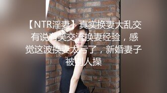  专业操老外东北探花东方土豪激烈性战西方女神 多人淫乱 无套啪啪连操 翘美臀后入挨个怼着操