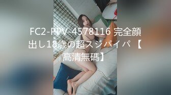 -最新P站极品爆乳丰臀美女MIni收费新作-他在浴室把我操翻了