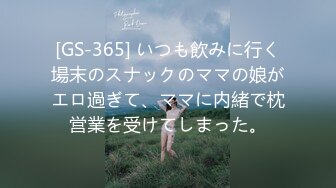 [HODV-21523] 美くびれボディHカップ 究極ボディの愛人と本能で貪りあう密着中出し3SEX 長瀬麻美