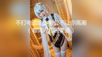 【新片速遞】阳了之后约个大学生妹妹在她家天台滋润❤️女盆友：哥哥舒服吗，你喜欢我吗嘿嘿 男：舒服！