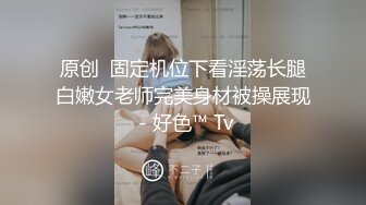 小区气质短发美少妇打牌输钱后和牌友一起宾馆开房还债,躺在床上逼着双眼等待插入,操的受不了直求饶.国语!