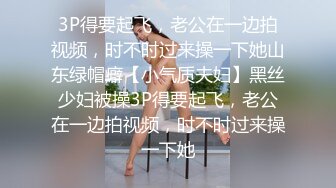 巨乳美女露脸口交，暴爽第一部,完美露脸，技术精湛