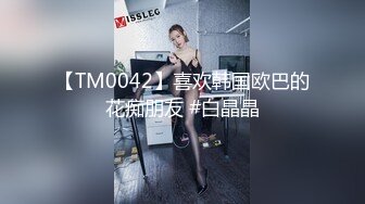 【Stripchat】极品九头身尤物女主播「610HeiZhen」美乳少妇边假鸡巴插穴边吐舌头表情超魅惑