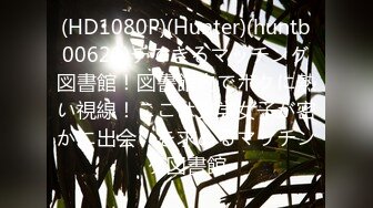 [原创] “整个公司你属你看着最骚！一副欠干的样【新款科技约炮神器到货看简阶】