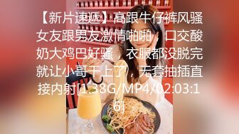   熟女少妇大战光头大叔，连操三炮，老了体力惊人无套啪啪巨乳吊钟奶内射好多