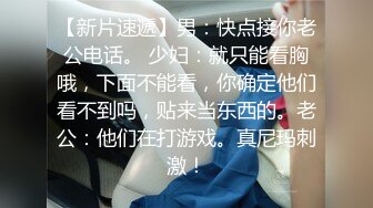 老婆 穿上黑丝粉红护士服被后入 水流成河