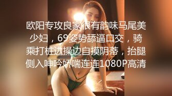 STP30316 國產AV 扣扣傳媒 QQOG043 姐姐特殊瑜伽教學 特汙兔