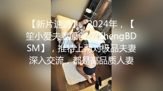 【Stripchat】“快点，来亲我咪咪”高颜值气质美乳少妇女主播「rainbow」自称喜欢啪啪抚慰奶子