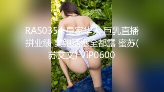 《顶级网红重磅精品》露脸才是王道！万狼求档OnlyFans巅峰颜值极品巨乳反差女神natc私拍~人美又骚活又好 (2)