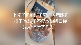 无水印10/2 健身房教练小哥哥真的猛鸡吧好大好深射在我骚逼里VIP1196