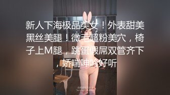 大神一下子拍了5个台湾的大学美女 看看有什么不一样