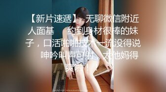 【大屌男大战OL制服黑丝】【下篇】深喉口交大屌娇小女友有点受不了快速打桩