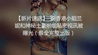 约炮人妻良家 FC2卖家 人妻愛奴 部分中文字幕合集【45V】 (23)