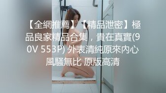 96二胎哺乳期骚妇