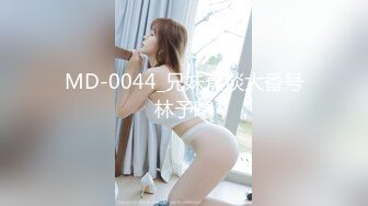 大学生小美女身材高挑奶子圆润柔软 迫不及待就啪啪插入连续猛操