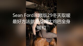 洗脚妹叫声超骚 女上位给力