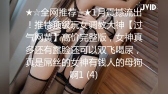 [2DF2] 丰满的大屁股熟女很是主动求操 欲求不满自摸到高潮 - [BT种子]