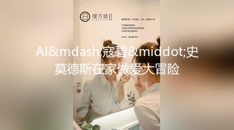 最美花季甜美女神出海【迷人的眼泪】酒店约炮无套啪啪操翻天 后入怼操白浆内射 全网仅此一部