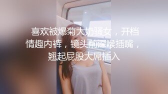   近期下海网红御姐，浴室洗澡湿身，揉捏两个大奶子，S型身材翘臀摆弄，掰开多毛小穴