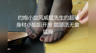 白皙美乳痴女英文老师-一步步设下情慾的陷阱-考试进步的小豪同学-1