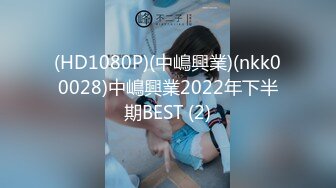 2022-8-8最新流出酒店偷拍妹子酒醉后被带去开房草了2小时