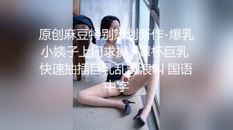 约了个熟女水多逼骚还知道用撅屁股顶我用逼夹我