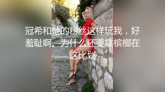 露脸才是王道！推特OnlyFans万人追随超爆人间胸器G奶名优【樱花悠】私拍~挑逗乳交啪啪极致女神