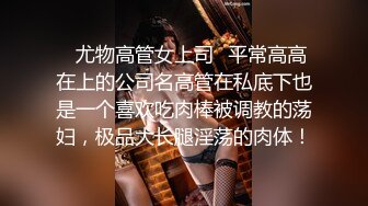  淫荡小娇娃，几个年轻嫩妹跟小哥们玩群P，黑丝情趣女仆，交大鸡巴让小哥揉奶玩逼道具插