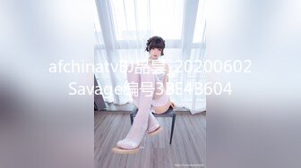 南韓輕SM小情侶｜ImDanBeeBaby｜美臀純慾嫩妹情趣裝自慰束縛啪啪合輯 55V