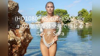 气质性感的白富美少妇寻求刺激在酒店故意衣着暴露勾引服务员,当场在客厅扒掉蕾丝内裤用力猛操.国语!