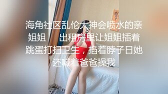 超顶级91绿帽人妻肥臀骚妇【成都夫人】私拍，户外天体露出，与多名单男群P双管齐下前后夹鸡，相当耐肏