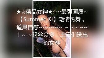 笑起来甜美外围小姐姐 舌吻扣穴调情 深喉口交揉捏奶子 抬腿侧入抽插妹纸操爽了