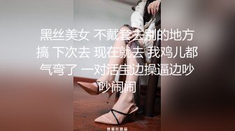 邪恶的房东浴室暗藏摄像头 偷拍身材不错的美女租客洗澡