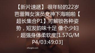 漂亮美眉撅着大屁屁被后入 是不是爸爸的母狗 是 高潮了 好舒服好爽 鸡吧硬得像钢管猛怼猛插 股浪滚滚 骚叫不停