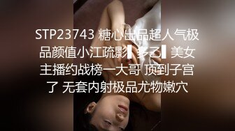 高能预警，人间胸器，推特37万超巨乳网红【火野丽】520VIP高价福利，这是养分全被奶子吸收了