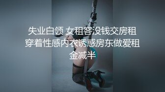 【骚宝】偷_拍 中医SPA 老婆闺蜜来求诊 服务一次到位！~~--外面有客人 还是开操_ 直夸比我老公厉害 (9)